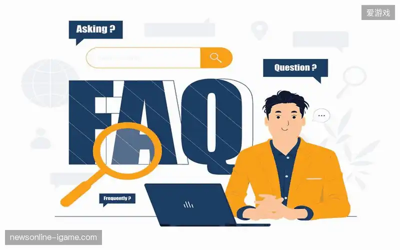 问答中心